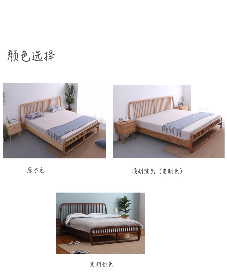 Nội thất Đông Thắng Mới Trung Quốc giường gỗ rắn 1,8 mét tro đơn giản tên giường khách sạn giường cá tính sáng tạo - Giường giường thông minh 1m2