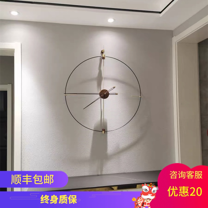 Spain modern simple atmosphere restaurant hanging wall watch living room home fashion personality light luxury clock minimalist wall clock