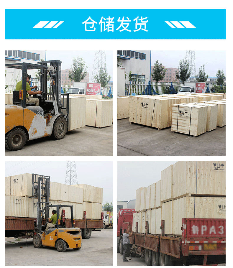 Фото машины 31度户外高速压电写真机户内装饰画高精度打印uv卷材数码喷绘机器