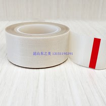 Large quantity of white Teflon tape Teflon fiber cloth tape