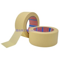 tesa tape tesa4330 masking tape