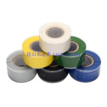 Flame Retardant and Non Flame Retardant 35KV Silicone Waterproof Insulation Silicone Rubber Self Adhesive Tape
