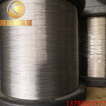 Imported 304L-316L stainless steel multi-strand ultra-fine soft wire rope diameter 0 2 0 3 0 5 0 8mm aluminum sleeve