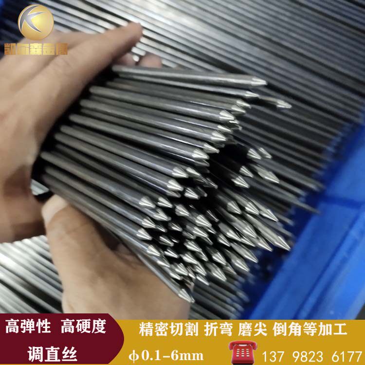 303CU-304 stainless steel straightening wire fine solid rod processing wire rolling sharpening bending welding chamfering