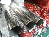 301-316L-304 stainless steel pipe Thin wall round pipe outer diameter 20 35 40 54 60 63 70 80 89mm