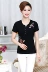 Áo nữ trung niên mùa hè thêu cotton ngắn tay Áo thun nữ trung niên size lớn áo mẹ thêu áo nửa tay - Cộng với kích thước quần áo quần áo nữ mùa hè đẹp Cộng với kích thước quần áo