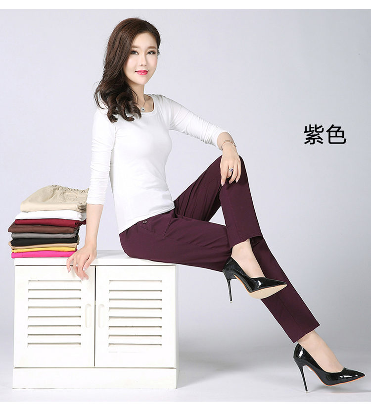Quần nữ trung và già mùa thu mẹ tải quần cotton giản dị nữ co giãn cao eo cộng với chất béo lớn kích thước thẳng quần dài áo đầm đẹp tuổi 40