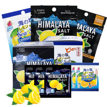 Malaysia imported from Malaysia Bifuo brand salted lemon mint sugar sea salt throat himalaya candy snacks