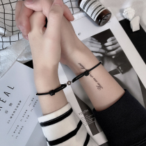  Gravity couple bracelet sterling silver pair of lettering men and women Korean version of the student simple induction vibration commemorative gift