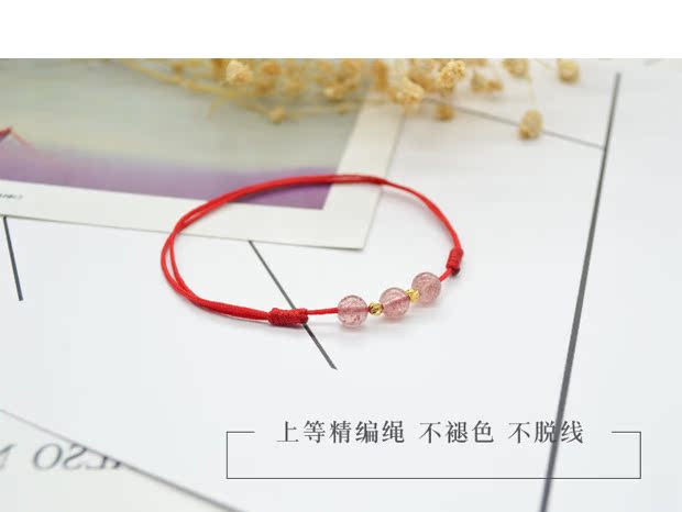 Hoa đào vòng chân nữ dây đỏ phiên bản Hàn Quốc của dây đan tay đơn giản học sinh Sen xã hội bạn gái gợi cảm vòng chân lắc chân nữ 10k