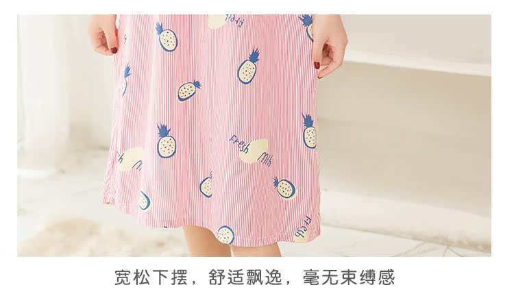 Dài cotton lụa Hàn Quốc phụ nữ béo mm đồ ngủ 200 kg kích thước lớn ngắn tay nightdress phụ nữ mang thai loose dịch vụ nhà nữ mùa hè