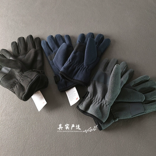 Универсальные зимние дорожные флисовые удерживающие тепло перчатки подходит для мужчин и женщин