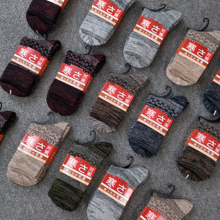 Exit Japan Day Ensemble Ethnic Wind Men's Autumn Winter Thickening of Sweat wool Wool Blend Medium Stockings Stockings Long Socks