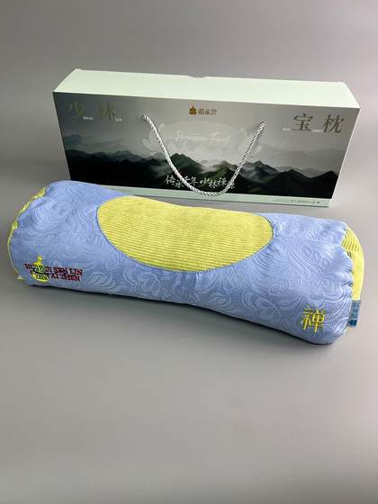 原259！超值捡漏！颈椎专用枕艾草养生硬枕头草本护颈药枕助睡眠