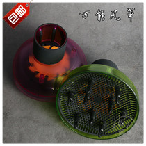Electric hair dryer Hood Dryer Blown Hair Cylinder Gale Hood Dryer Universal connector hair theorizer Wind-dryer head universal