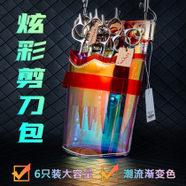 Japanese Net Red Transparent Scissors Bag Hair Stylist Sloped Satchel Fashion Beauty Hair Pocket Individuality Creative Tide Scissors Bag
