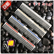 Japan original LEADER haircut comb leader 305 scales Professional tailoring comb head comb high temperature resistant