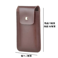 Коричневый.Большой