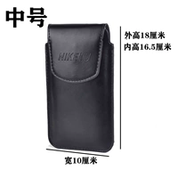 Средний черный