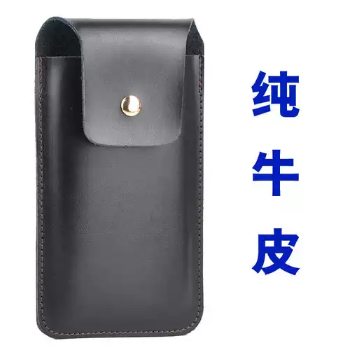 Мужская поясная сумка, спортивный универсальный кожаный ремень, воловья кожа