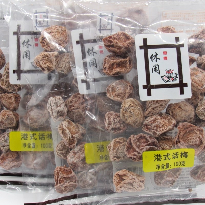 Casual snacks Hong Kong-style plum 100g*3 packs Pregnant women's sweet and sour plum original salted plum Old-fashioned green plum preserves