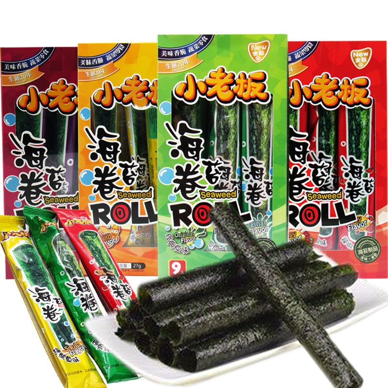 Thai flavor Little Boss Sea Tweed 27g * 3 boxed savory spicy original Crisp Purple Vegetable Sea Tundra Ready-to-eat Children Snacks