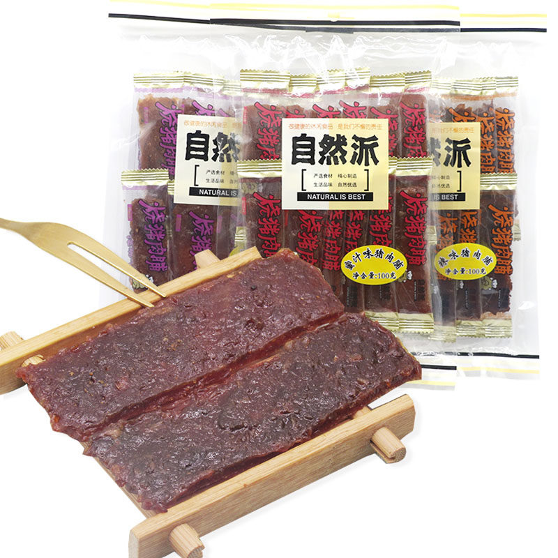 Naturist Pork Pork Pork 100g Packaging Pork Strips Honey Taste Charcoal Burning Hand Ripping Meat Dry Specie Produce Snack Casual Snacks