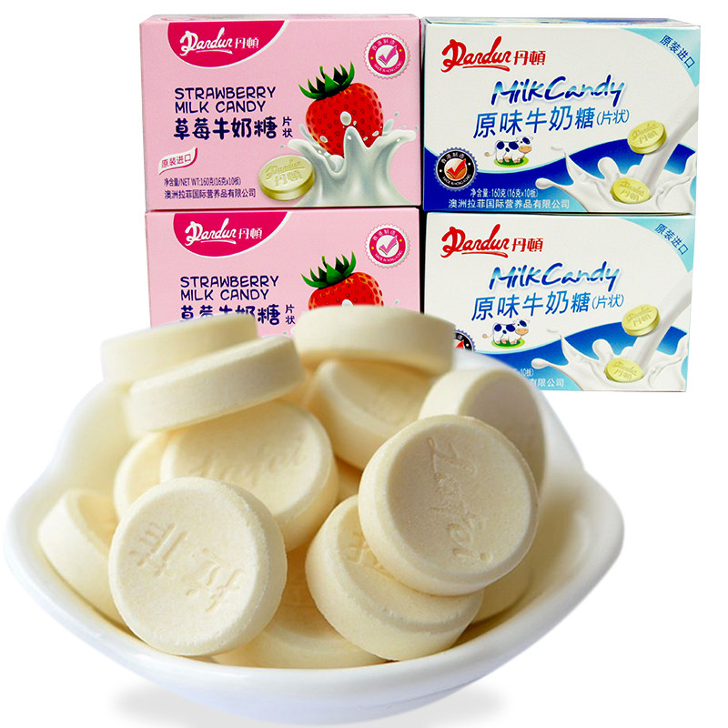 Hong Kong Rafidington Cow's Milk Sugar 10 Rows 80 Grain Original Flavor Coconut Taste Children Food Dried Milk Flakes of Calcium Flake Candy