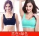 Không có vòng thép áo thể thao áo ngực học sinh ít phụ nữ ngủ cảm giác ren kích thước lớn đồ lót yoga áo ngực phần mỏng
