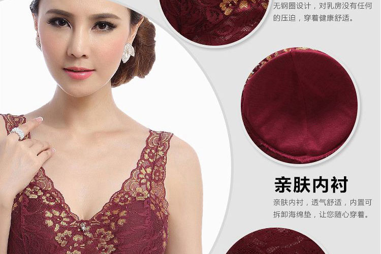 Không có vòng thép ngủ áo ngực kích thước lớn thoải mái thoáng khí ren ống top vest phong cách thể thao ngủ đồ lót siêu mỏng che áo lót cho người có vòng 1 to
