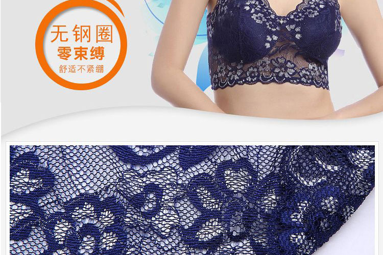 Không có vòng thép ngủ áo ngực kích thước lớn thoải mái thoáng khí ren ống top vest phong cách thể thao ngủ đồ lót siêu mỏng che áo lót cho người có vòng 1 to