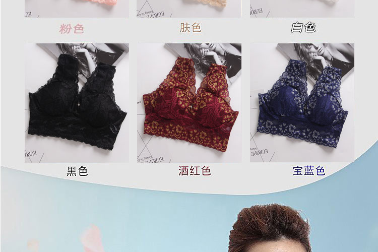 Không có vòng thép ngủ áo ngực kích thước lớn thoải mái thoáng khí ren ống top vest phong cách thể thao ngủ đồ lót siêu mỏng che áo lót cho người có vòng 1 to