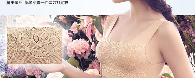 Không có vòng thép áo thể thao áo ngực học sinh ít phụ nữ ngủ cảm giác ren kích thước lớn đồ lót yoga áo ngực phần mỏng áo lót k dây