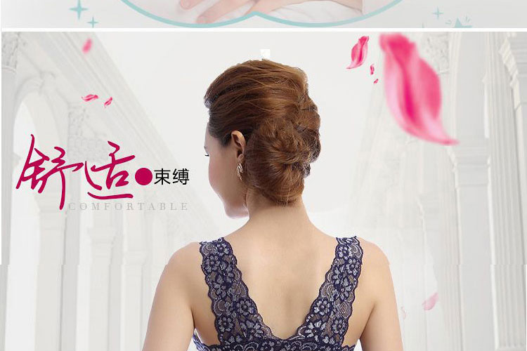 Không có vòng thép ngủ áo ngực kích thước lớn thoải mái thoáng khí ren ống top vest phong cách thể thao ngủ đồ lót siêu mỏng che áo lót cho người có vòng 1 to