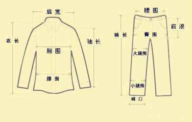 Pantalon cuir homme 591MMM - Ref 1491466 Image 6