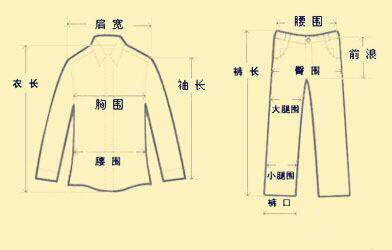 Pantalon cuir homme 591MMM - Ref 1491698 Image 6