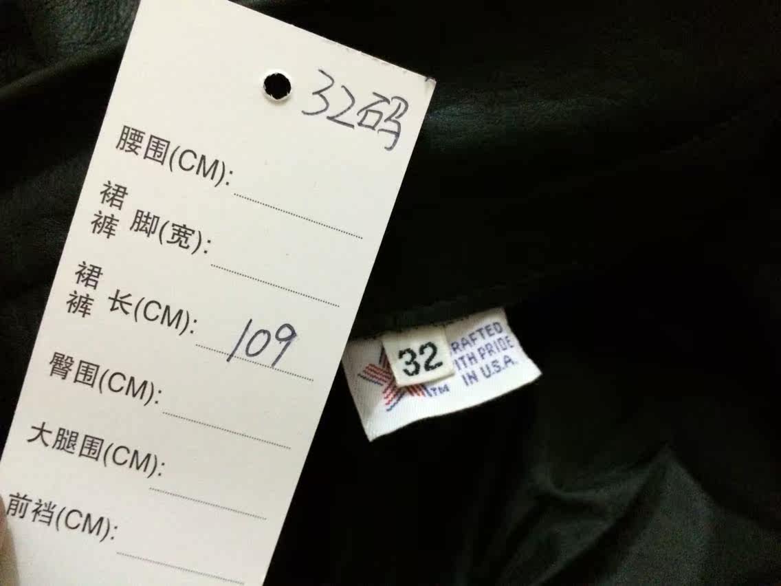 Pantalon cuir homme - Ref 1491335 Image 12