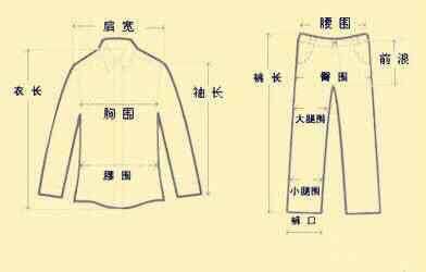 Pantalon cuir homme - Ref 1492307 Image 6