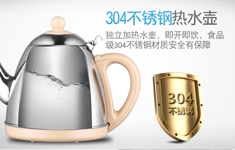 may nuoc nong lanh Yuyan thông minh tự động nước trà thanh máy đa chức năng gia đình nóng lạnh lạnh tiết kiệm năng lượng nước vô hình máy lọc nước cnc