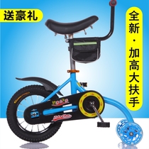 Nouveau Pendulum Swing Fun Children Unicycle Swing Car Without Bike Barbarian Balance Car Pu Flash Wheel