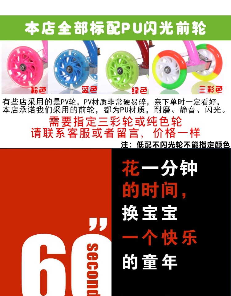 xe điện ninebot Con lắc mới chính hãng cho trẻ em xe cút kít đu xe không có xe đạp khá eo xe đu cân bằng xe flash - Smart Scooter 	xe thăng bằng pediasure