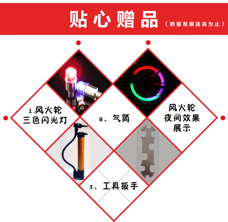 xe điện cân bằng xiaomi Mới chính hãng con lắc xe đạp ba bánh xe đạp khá eo xe cân bằng xích đu xe nhiều tỉnh - Smart Scooter xe điện cân bằng giá rẻ 500k