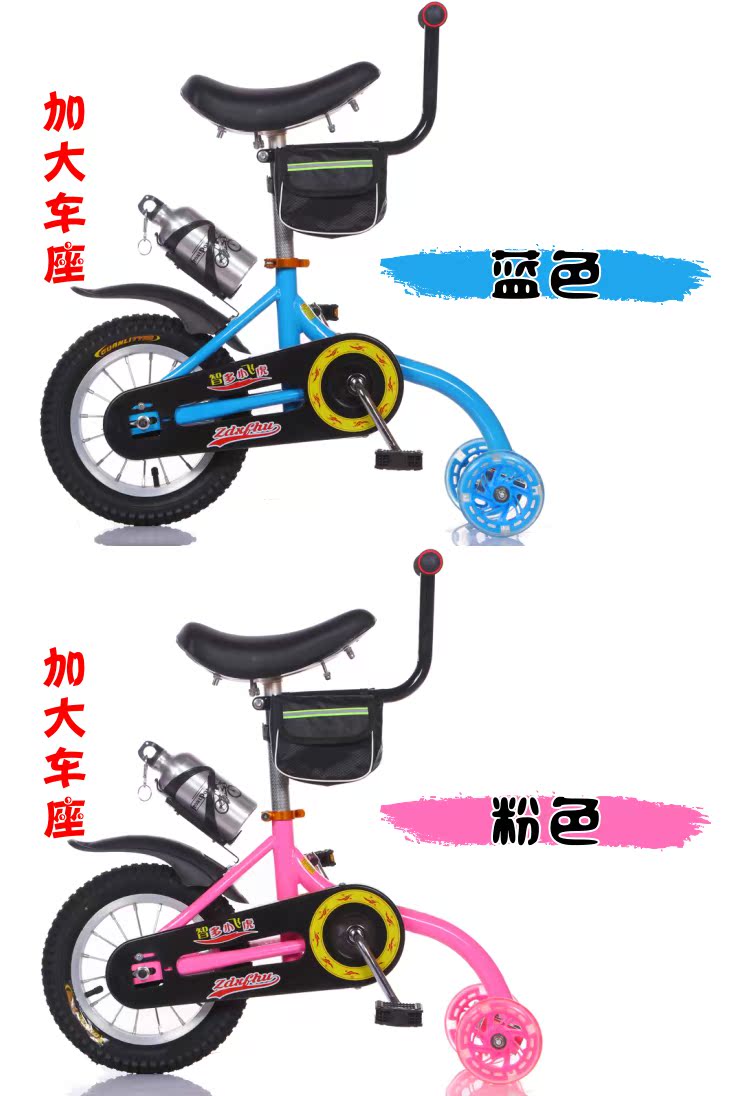 xe điện cân bằng xiaomi Mới chính hãng con lắc xe đạp ba bánh xe đạp khá eo xe cân bằng xích đu xe nhiều tỉnh - Smart Scooter xe điện cân bằng giá rẻ 500k