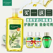 An An Jin dầu ô liu tinh khiết chăm sóc da chăm sóc tóc massage body facial trang điểm remover dưỡng ẩm phụ nữ mang thai chăm sóc cơ thể massage