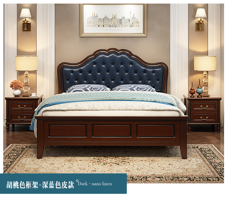 giường gỗ Mỹ 1,8 m giường giường đôi hiện đại lưu trữ nhỏ gọn giường công chúa 1,5 giường m hôn nhân giường mềm ánh sáng sang trọng trên - Giường giường ngủ cho bé