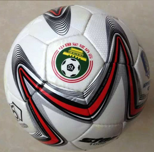 Ballon de football - Ref 5163 Image 3