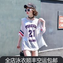 Lanhai swimsuit womens split three-piece cover belly slim loose blouse sports students conservative flat swimsuit