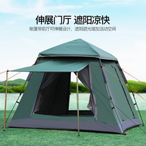 Outdoor automatic tent 3-4 people 5 people double door rainproof sunscreen belt foyer family beach field camping equipment