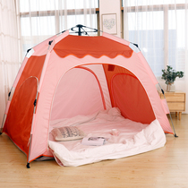 Automatic tent indoor bed sleeping warm adults children girls winter thickened household outdoor windproof cold