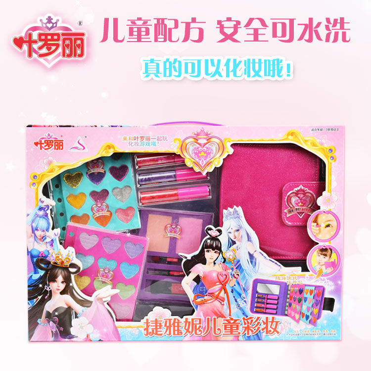 Boite à bijoux AINY - Ref 3106347 Image 3